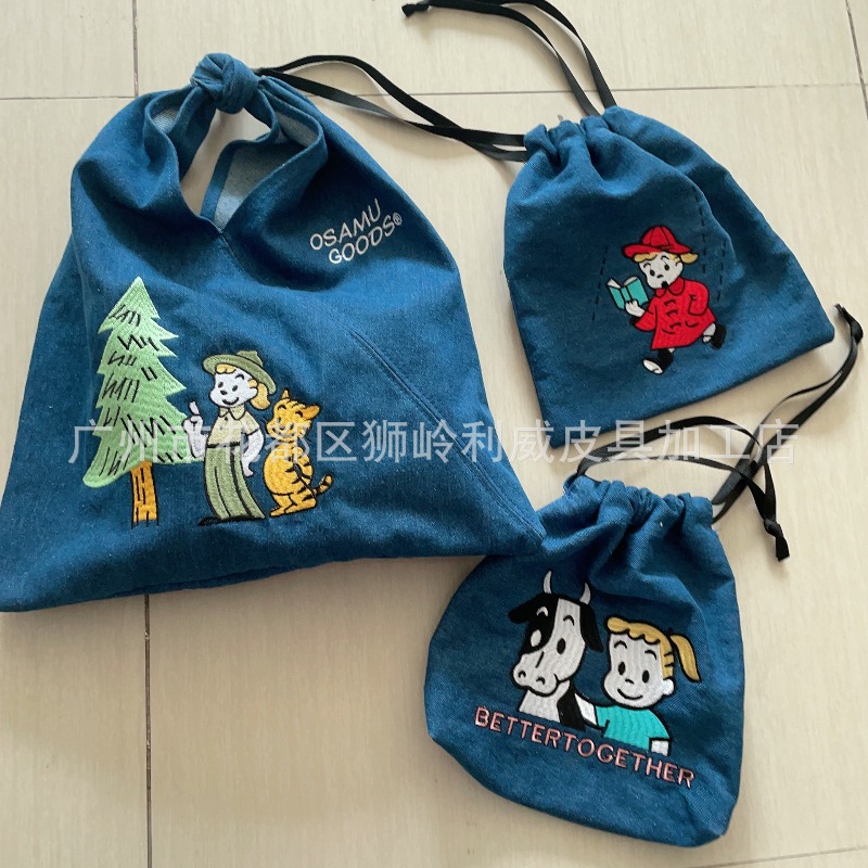 Embroidery Bag - Hot OSAMU GOODS Series Fashion Embroidery