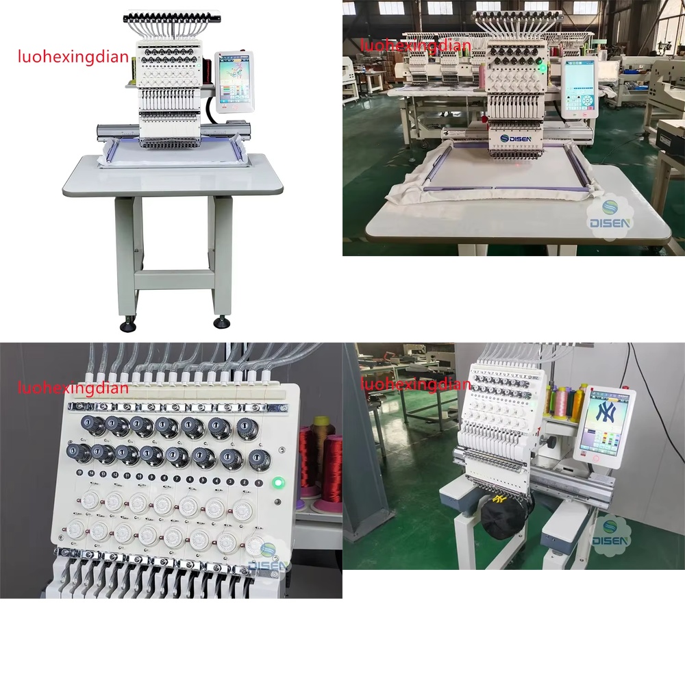 Embroidery Bag - Single Head High Speed Fully Automatic