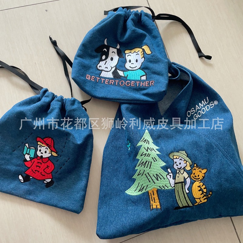 Hot OSAMU GOODS Series Fashion - Embroidery Bag 评论和价格