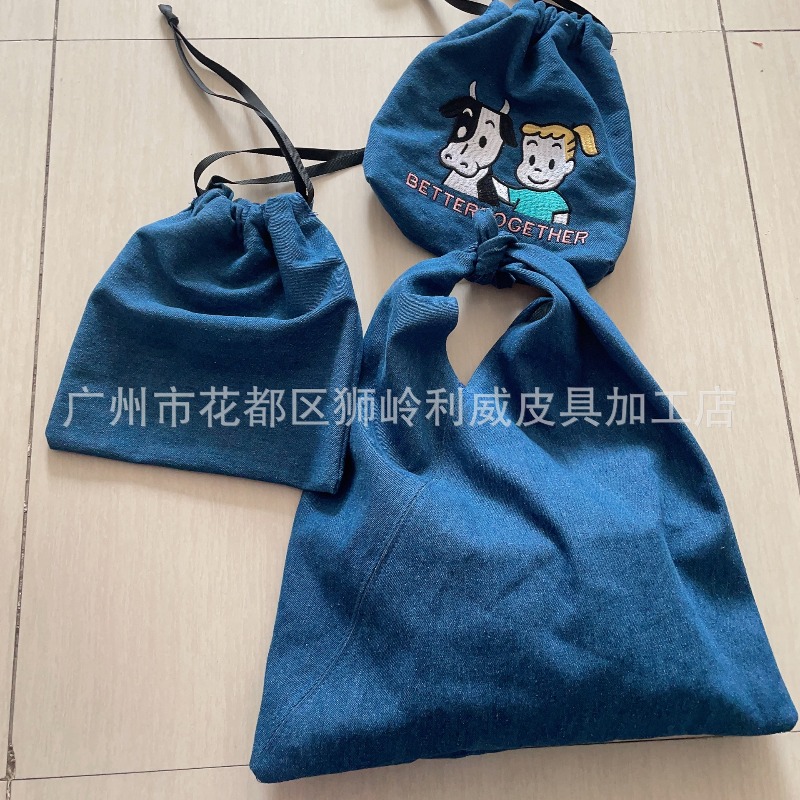 Hot OSAMU GOODS Series Fashion - Embroidery Bag 评论和价格