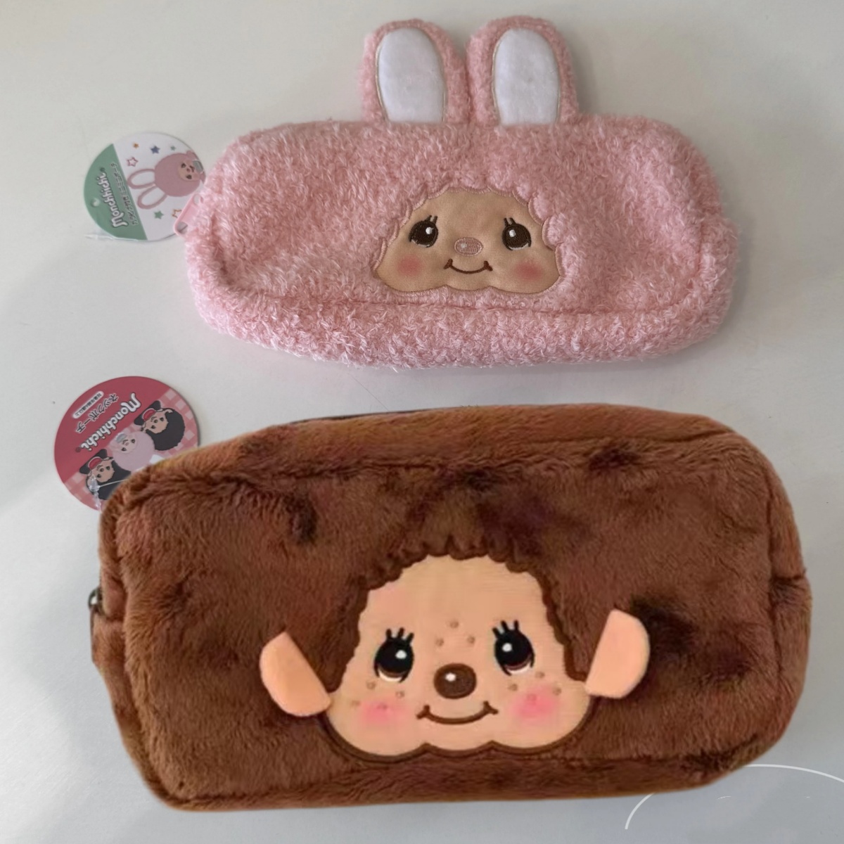 21cm Cute Anime Munchki Embroi - Embroidery Bag 评论和价格