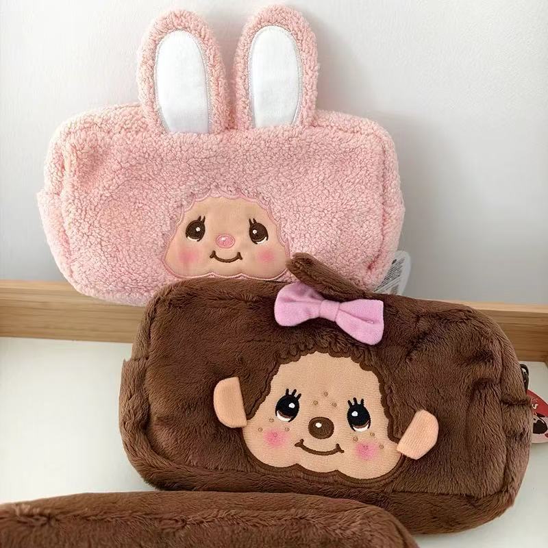 21cm Cute Anime Munchki Embroi - Embroidery Bag 评论和价格