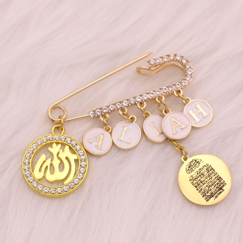 Customise english name Islam A - Embroidery Letter M 评论和价格