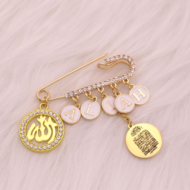 Customise english name Islam A - Embroidery Letter M 评论和价格