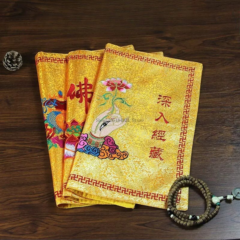 42CM Double Embroidery Satin F - Embroidery Bag 评论和价格