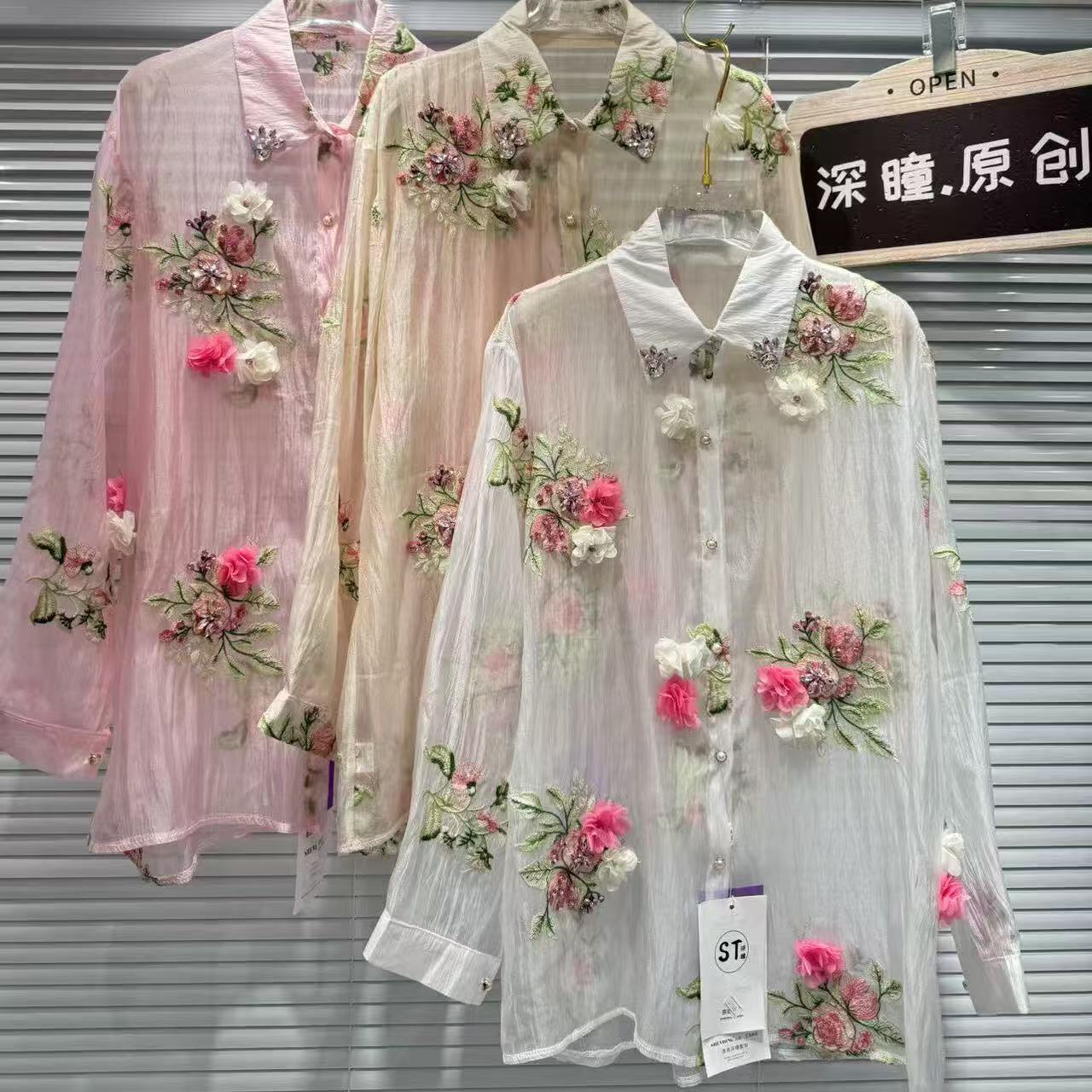 Luxury Style Flowers Embroider - Embroidery Daisy 评论和价格