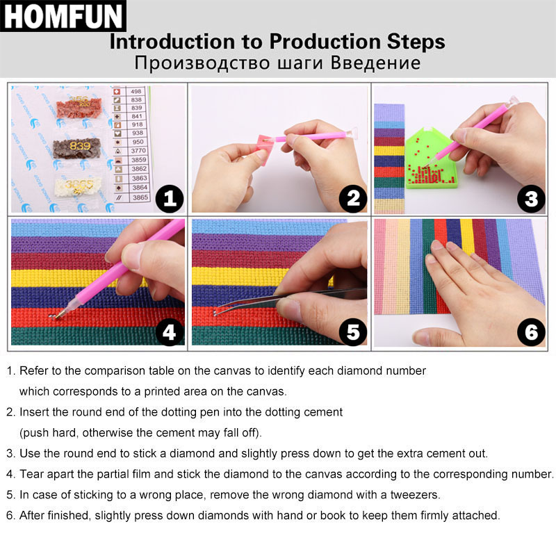 HOMFUN Diamond Painting Cross  - Embroidery Daisy 评论和价格