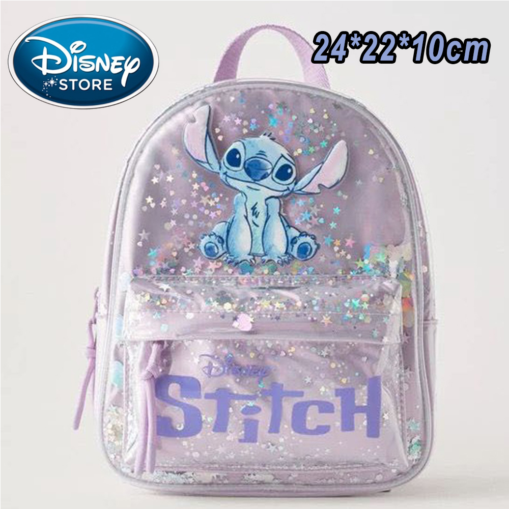 2026 Stitch Plush Backpack Ins - Embroidery Bag 评论和价格
