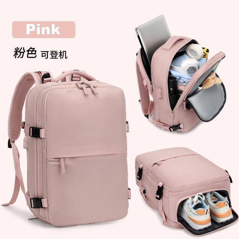 Large Capacity Backpack Stock  - Embroidery Bag 评论和价格