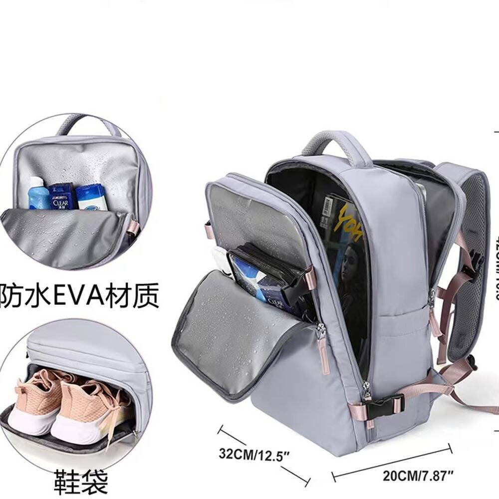 Large Capacity Backpack Stock  - Embroidery Bag 评论和价格