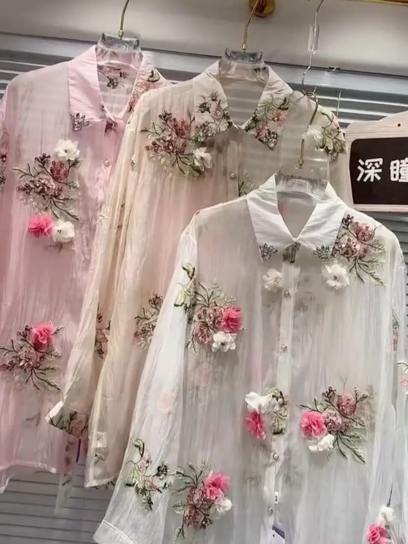Luxury Design Summer Sparkle D - Embroidery Daisy 评论和价格