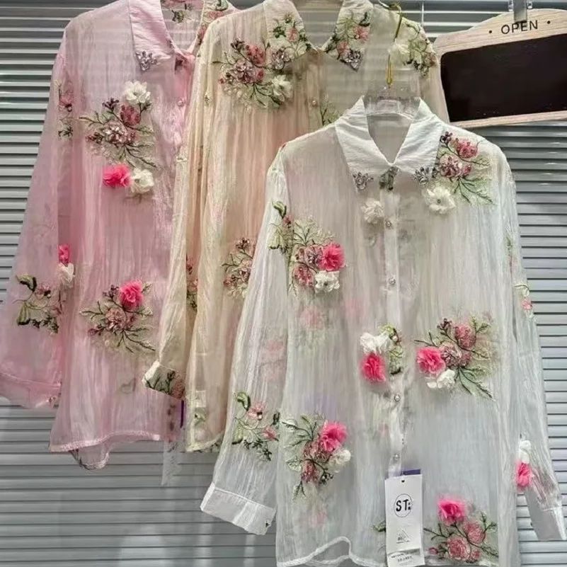Luxury Design Summer Sparkle D - Embroidery Daisy 评论和价格