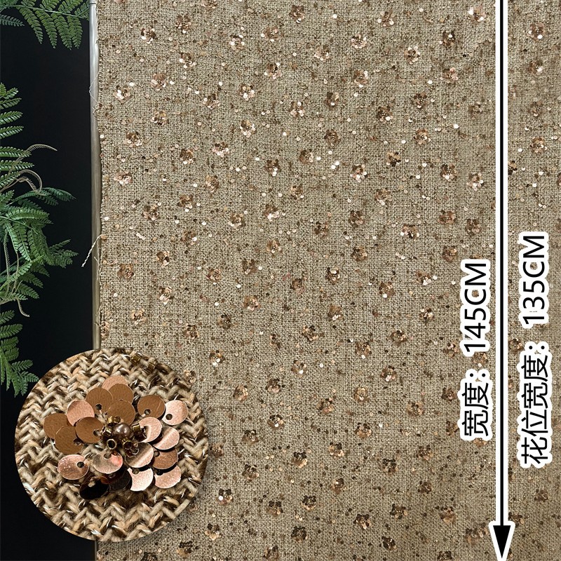 1 yard Heavy industry sequin e - Embroidery Bag 评论和价格